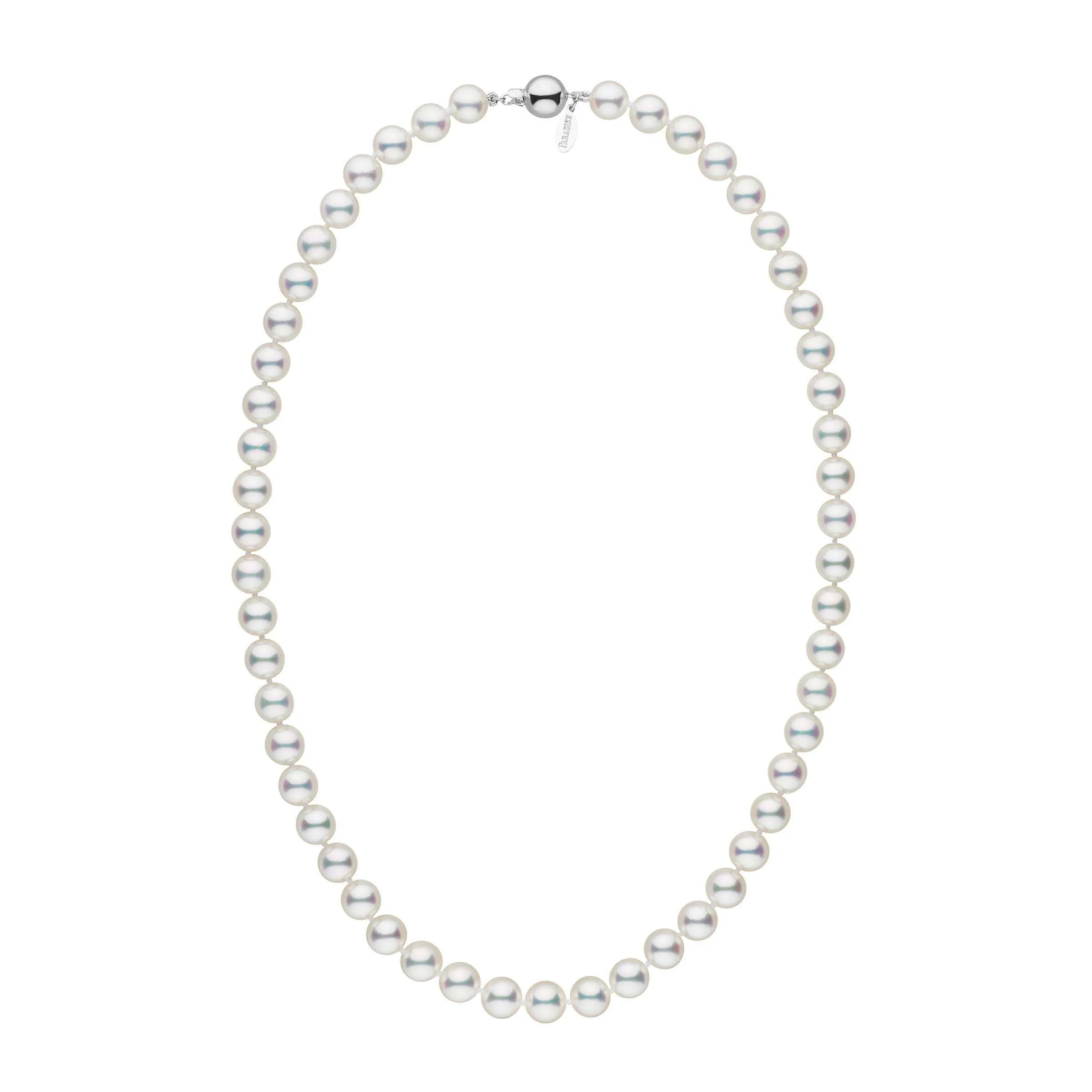 7.5-8.0 mm 18 Inch Natural White Hanadama Akoya Pearl Necklace