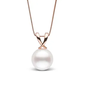 Ribbon Collection 10.0-11.0 mm White South Sea Pearl Pendant